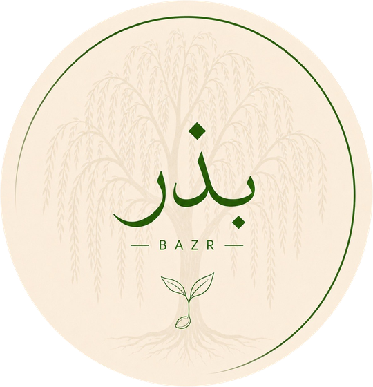نشان بذر · BAZR